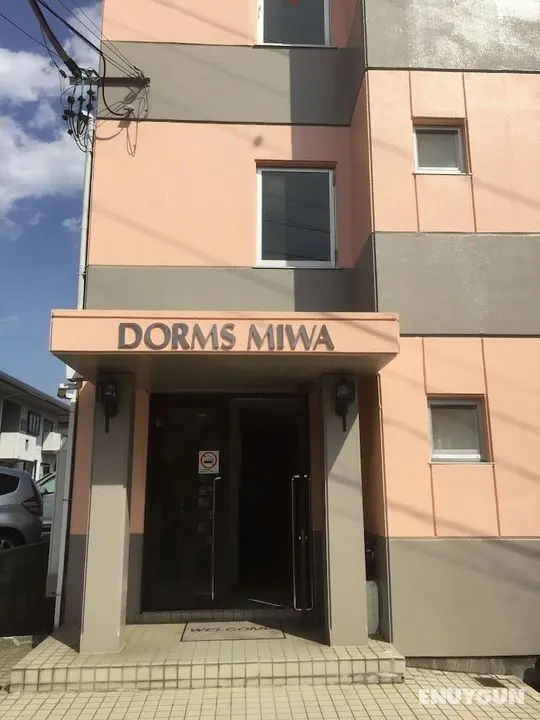 Backpackers DORMS MIWA - Hostel - Öne Çıkan Resim