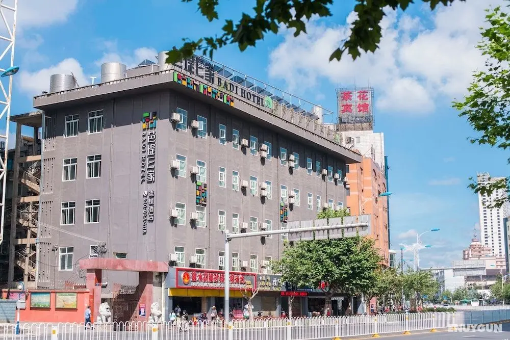 Badi Hotel Chuanxin Drum Tower Station - Öne Çıkan Resim
