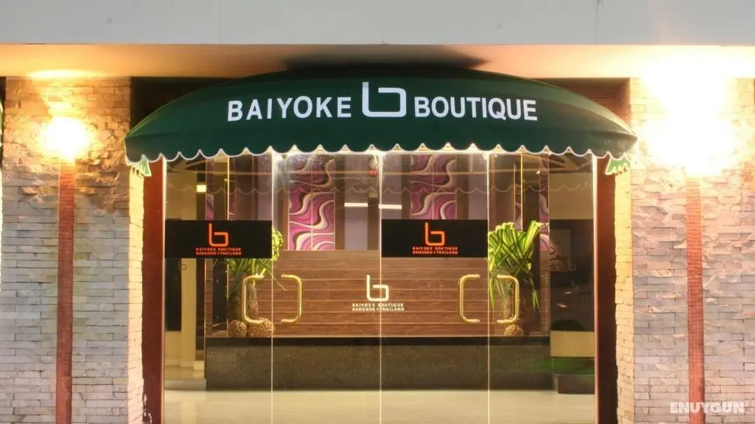 Baiyoke Boutique Hotel - Manzara / Peyzaj