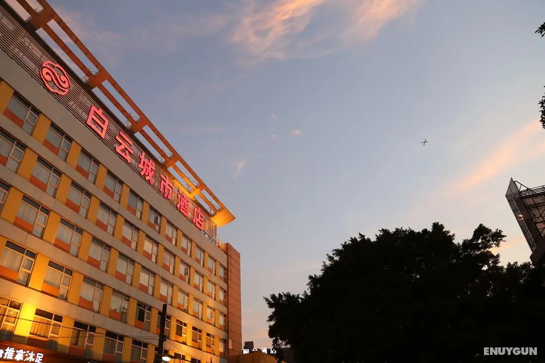 Baiyun City - Genel