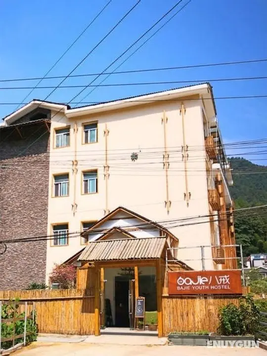Bajie Youth Hostel National Forest Park - Öne Çıkan Resim