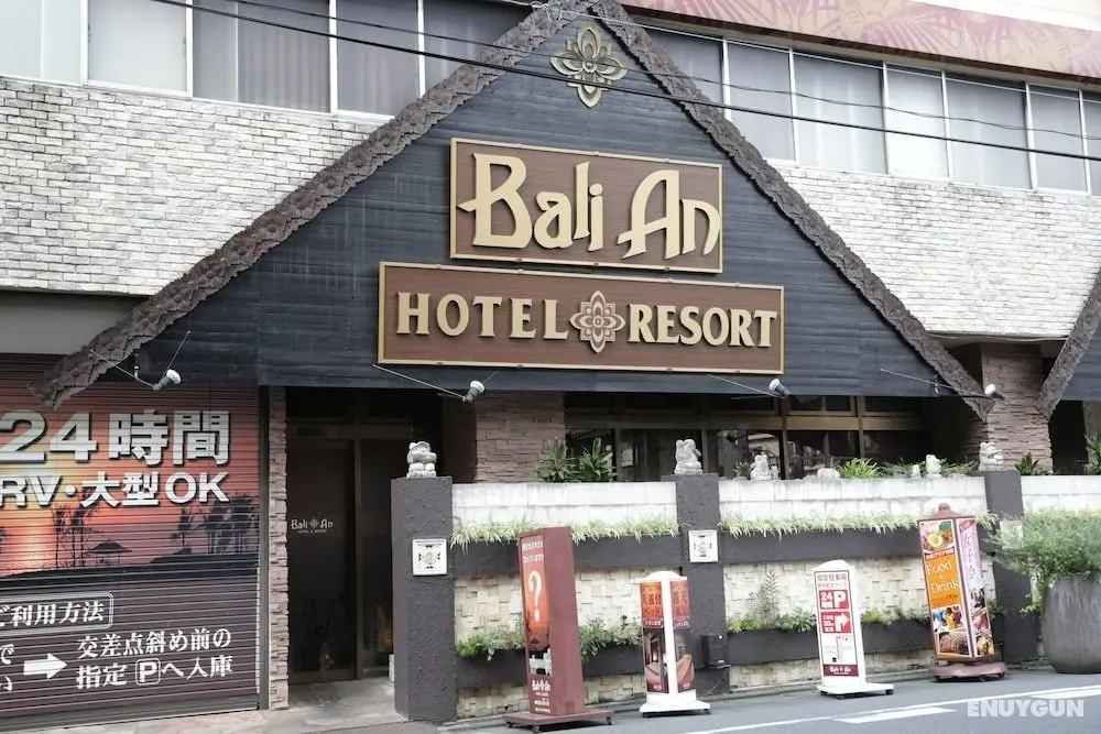 Hotel Bali An Resort Kinshicho - Adults Only - Öne Çıkan Resim