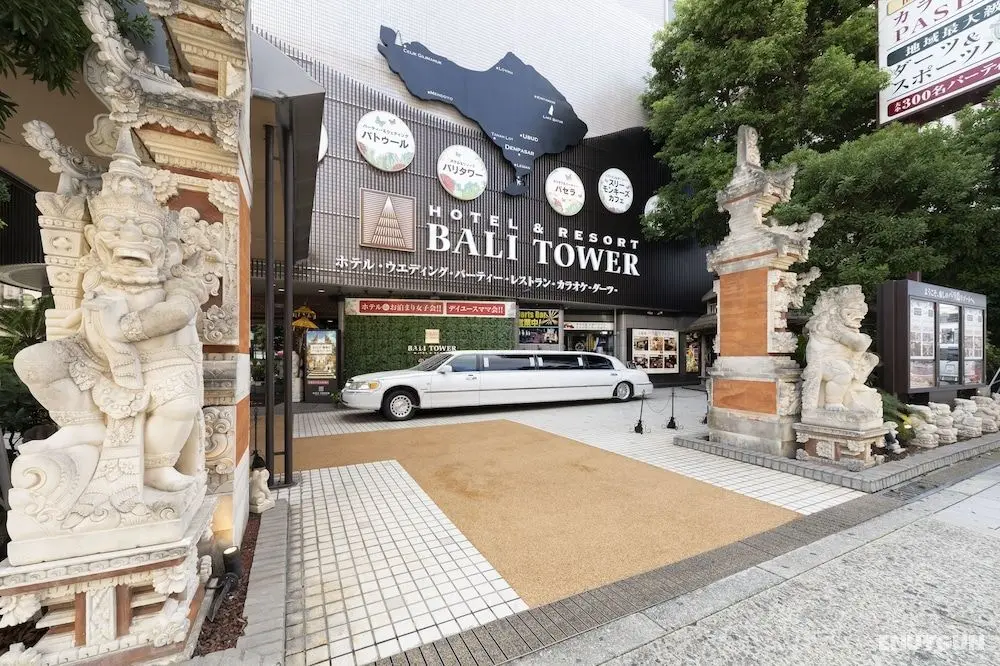 Bali Tower Hotel Tennoji - Dış Mekan