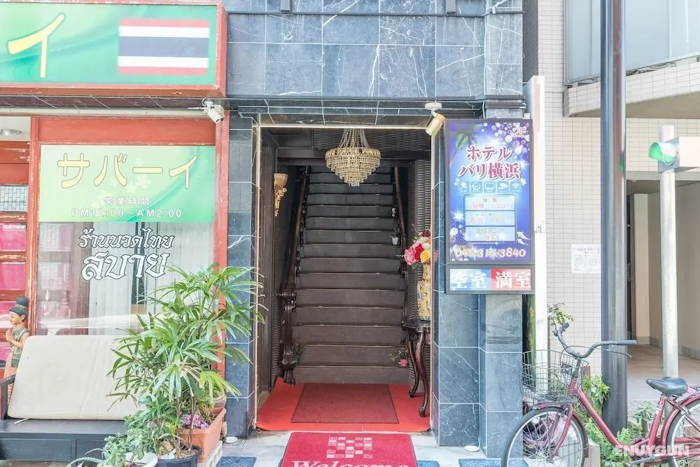 Hotel Bali Yokohama - Öne Çıkan Resim