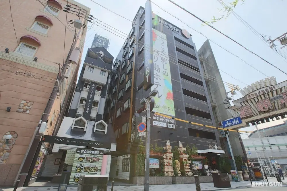 Hotel Balian Resort Namba Dotonbori - Adults Only - Dış Mekan