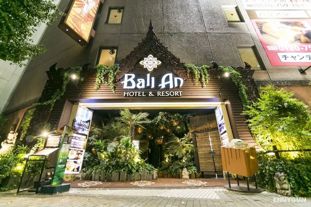 Hotel BaliAn Resort Shinjuku - Adults Only - Öne Çıkan Resim