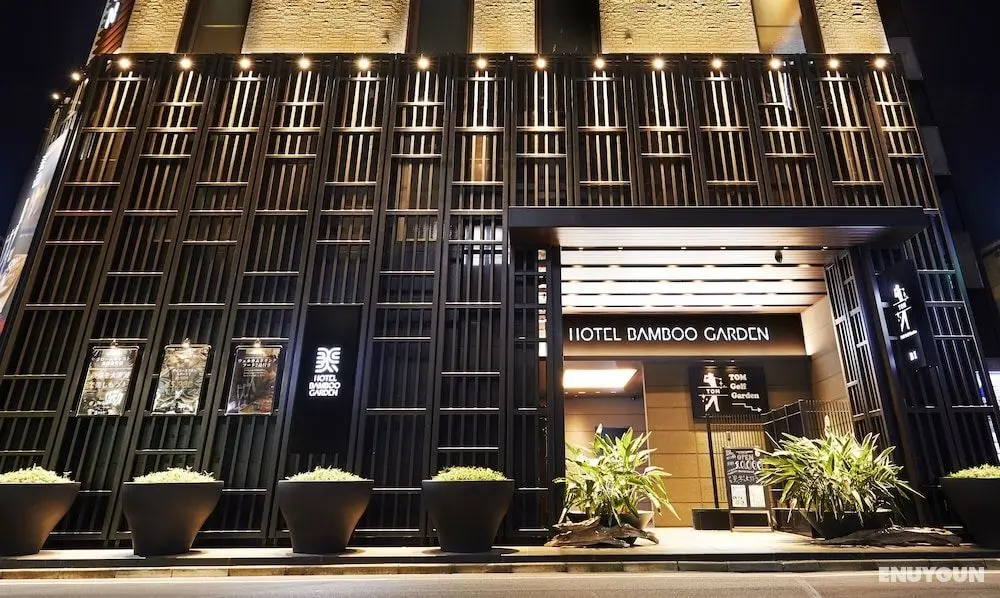 Bamboo Garden Tokyo - Adults Only - Öne Çıkan Resim