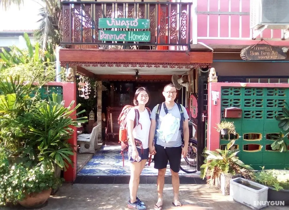 Ban Kru Ae Homestay - Öne Çıkan Resim