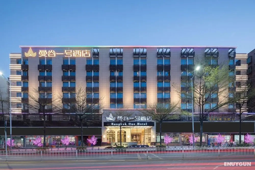 Bangkok One Hotel Shenzhen Dalang Branch - Öne Çıkan Resim