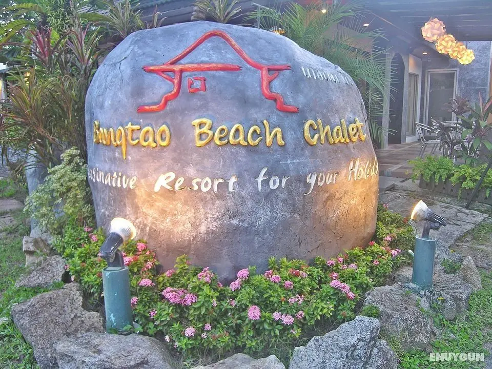 Bangtao Beach Chalet Phuket - Genel