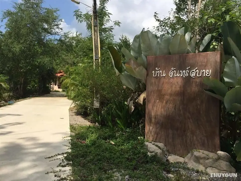 Bann Chansabai Resort - Öne Çıkan Resim