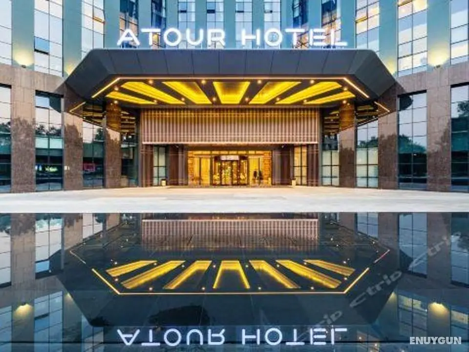 Bantian Zhongcheng ATour Hotel - Genel