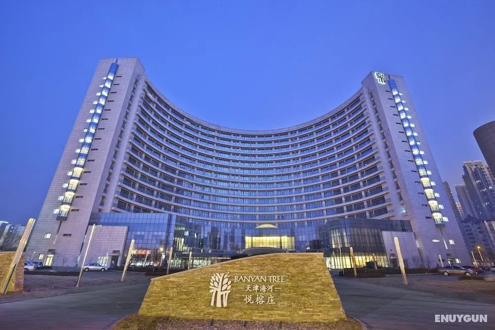Banyan Tree Tianjin Riverside - Dış Mekan