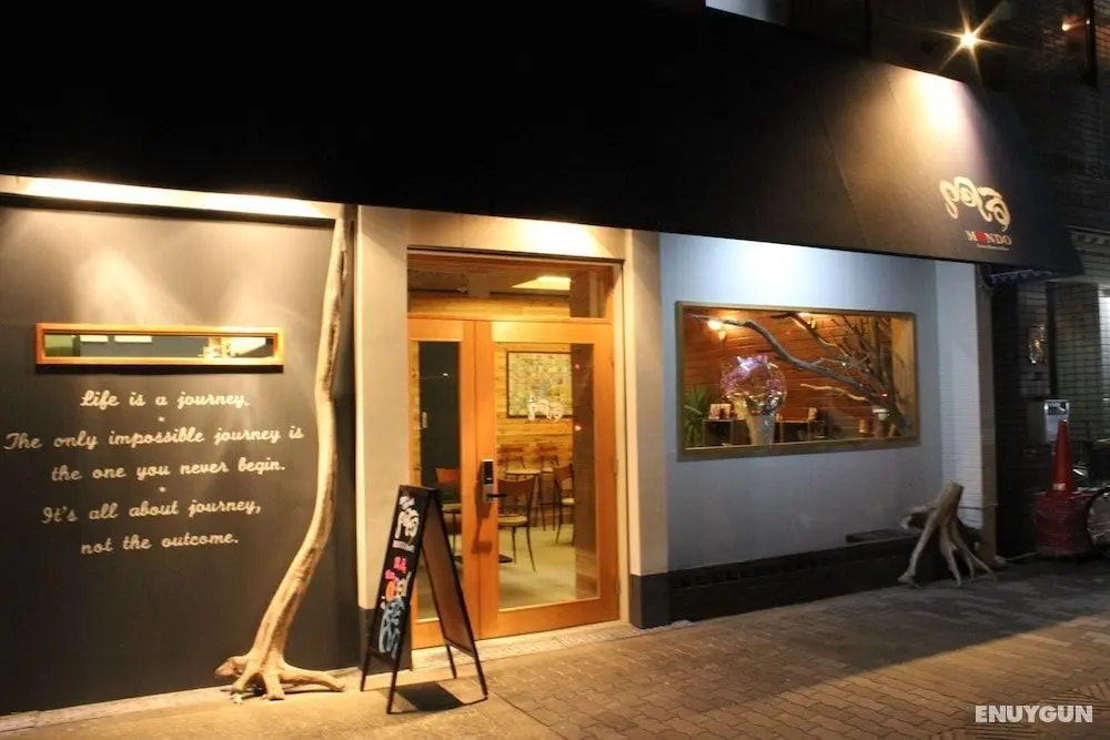 Bar & Hostel MONDO - Hostel - Öne Çıkan Resim