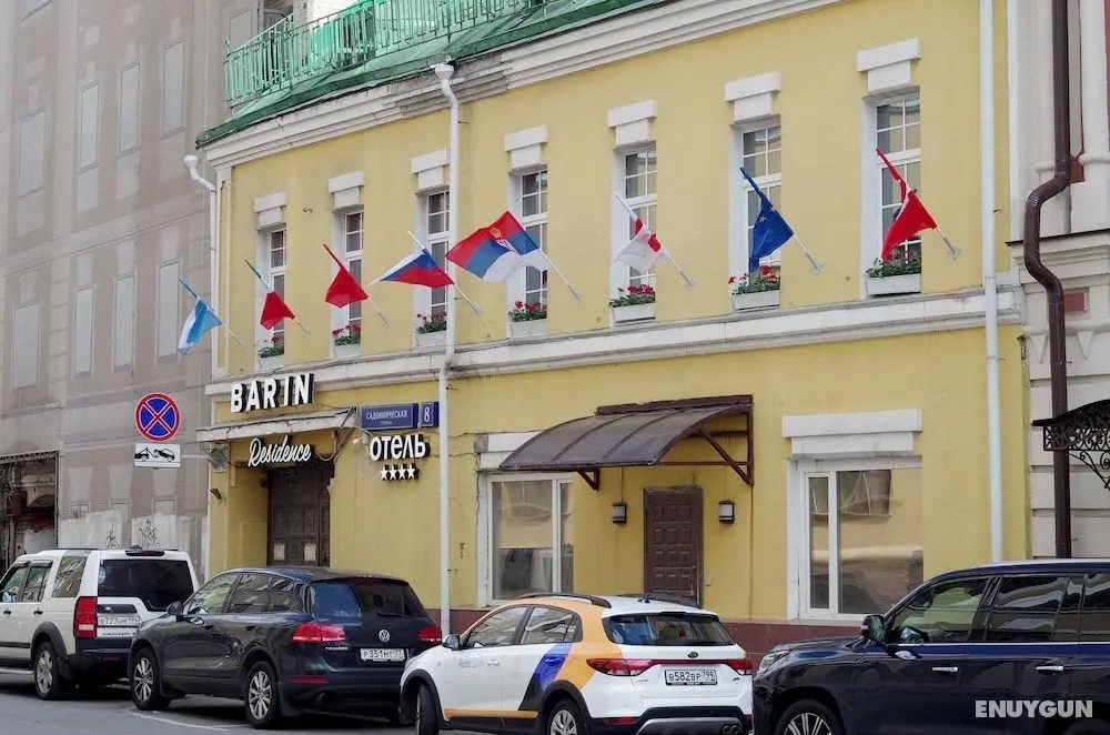 Barin Residence Centre - Dış Mekan