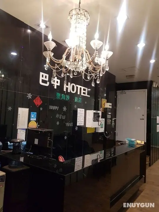 Bazhong Sentosa Hotel - Öne Çıkan Resim
