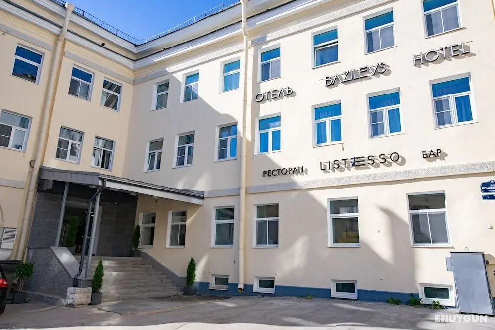 Bazilevs - Dış Mekan
