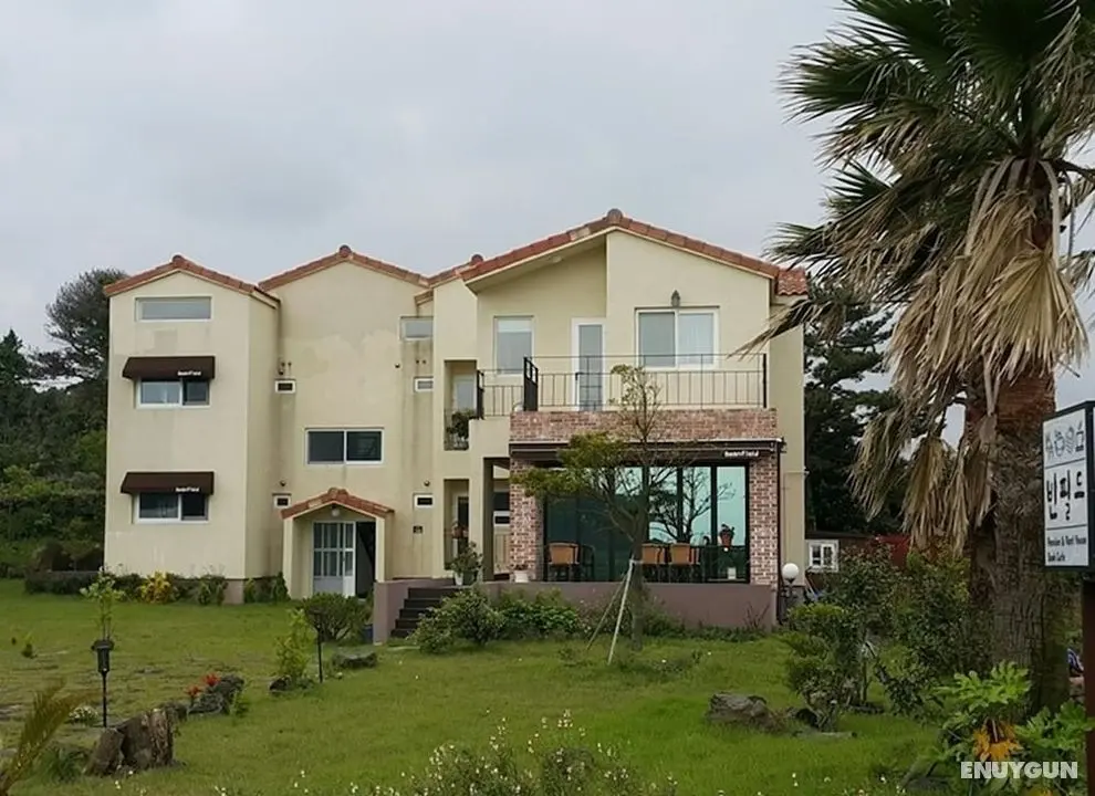 Beanfield House - Öne Çıkan Resim