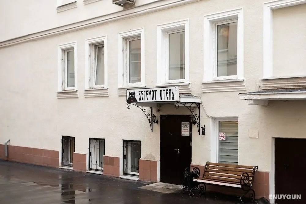 Hotel Begemot Mayakovskaya - Dış Mekan