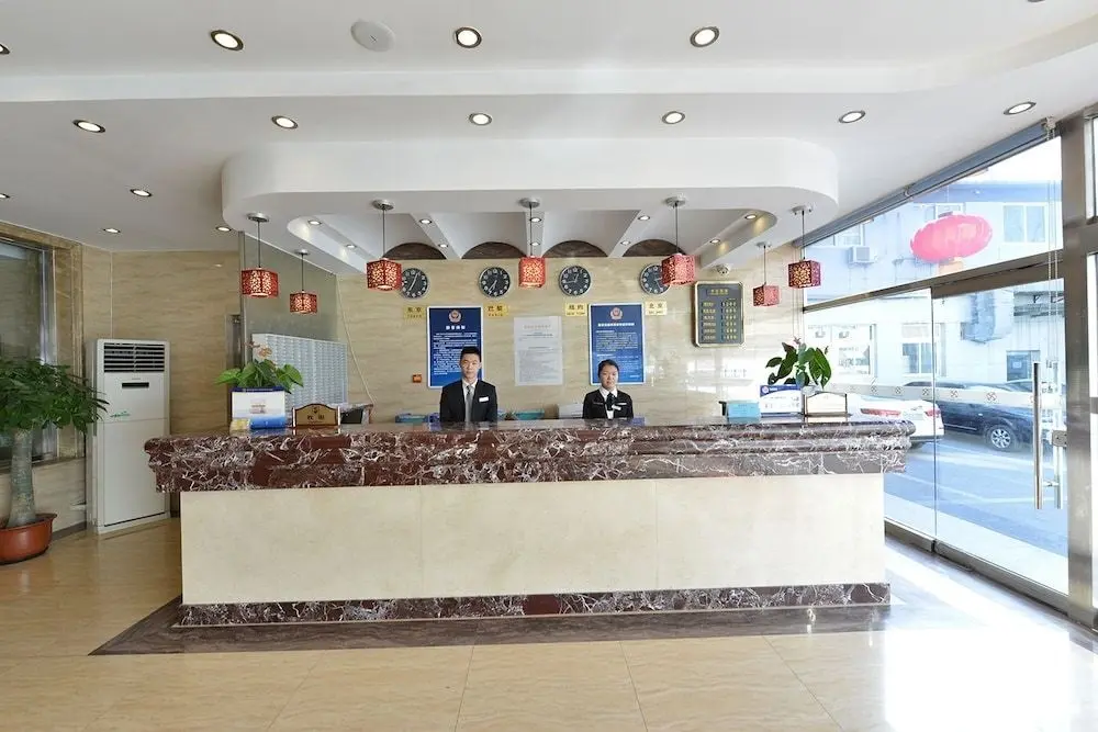Beijing Airport Silver Ocean Hotel - Öne Çıkan Resim