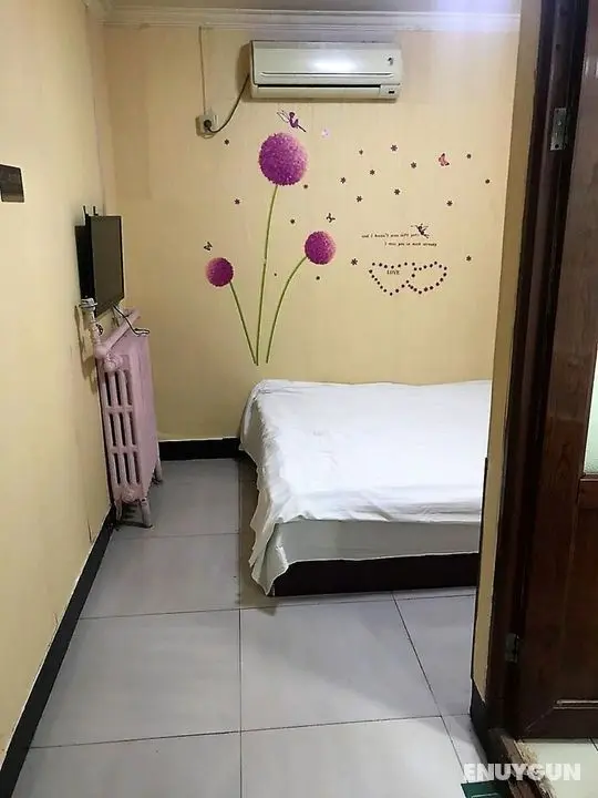 Beijing Huairou Pan Jia Yuan Hotel - Oda