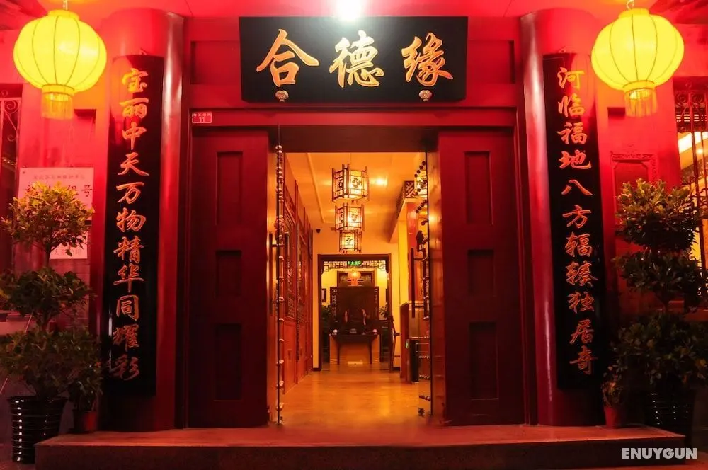 Beijing Hyde Courtyard Hotel - Öne Çıkan Resim