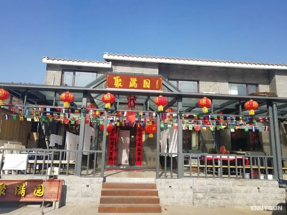 Beijing Ju Man Yuan Triditional Hotel - Öne Çıkan Resim