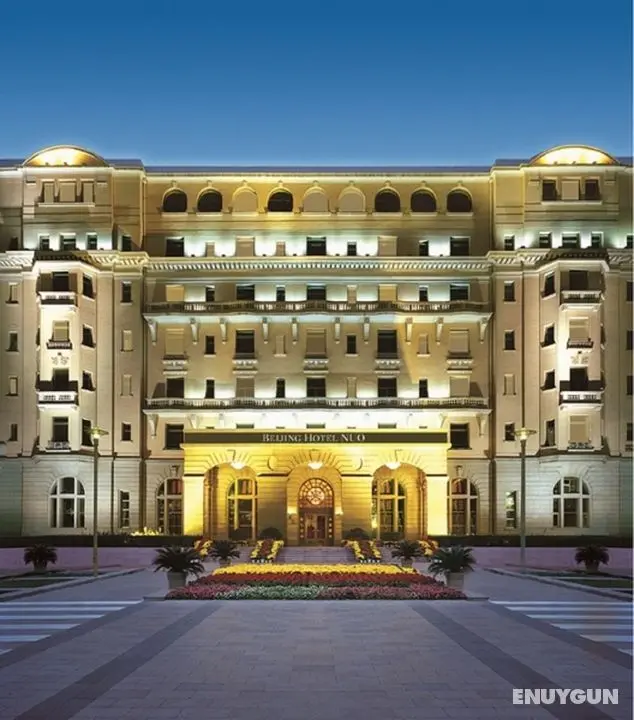 Beijing Hotel NUO Forbidden City - Genel