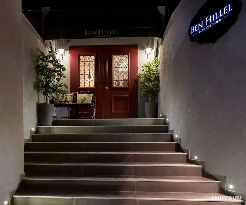 Ben Hillel Boutique Hotel - Öne Çıkan Resim