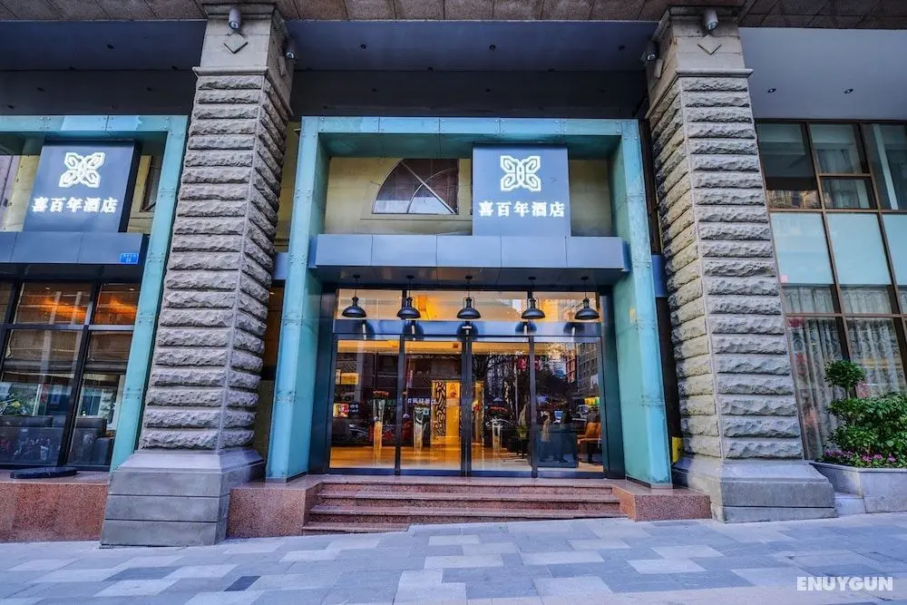 Benison Hotel Guanyin Bridge Shop - Öne Çıkan Resim