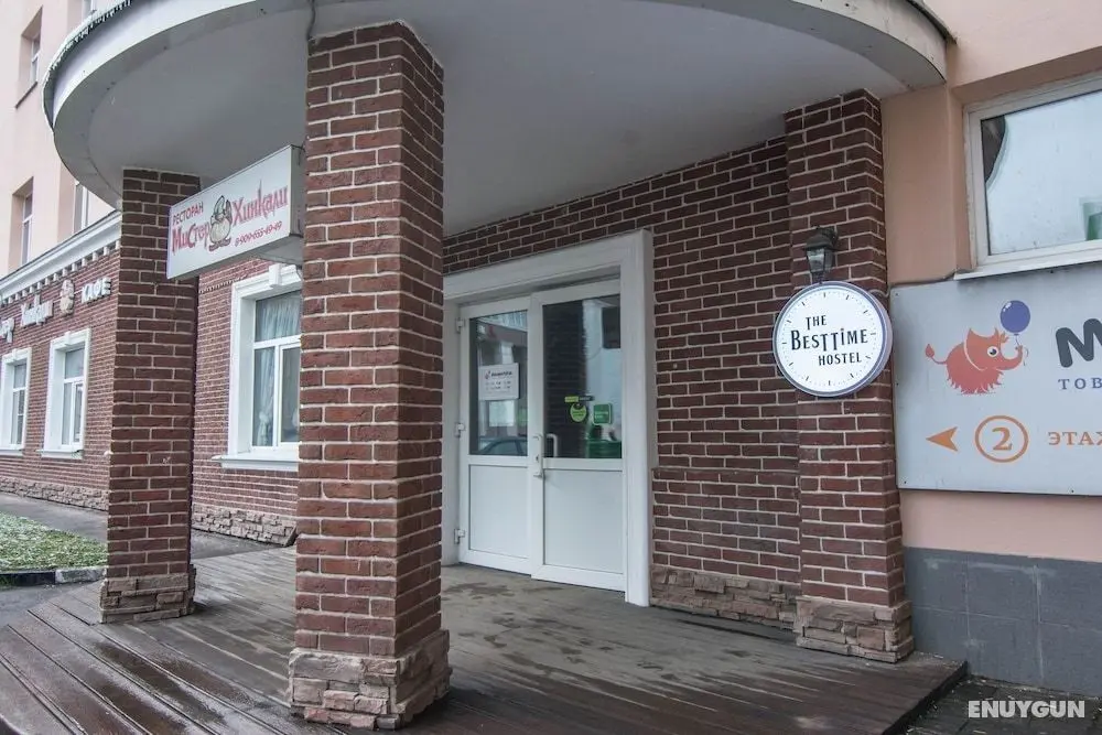The Best Time Hostel - Öne Çıkan Resim