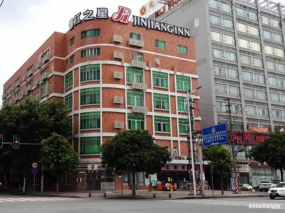 Bestay Dongguan South Xiping - Öne Çıkan Resim