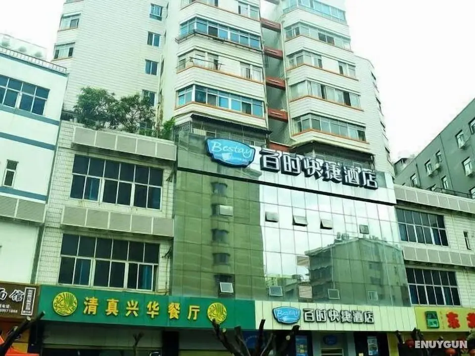 Bestay Kunming Exhibition Center - Öne Çıkan Resim