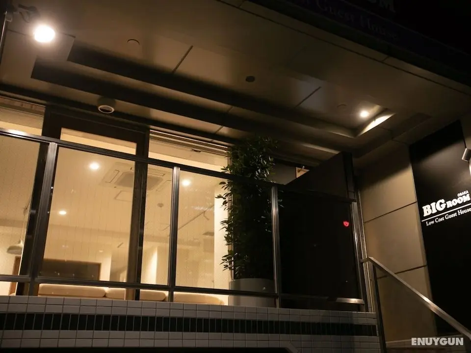 Big Room Guest House - Lobi