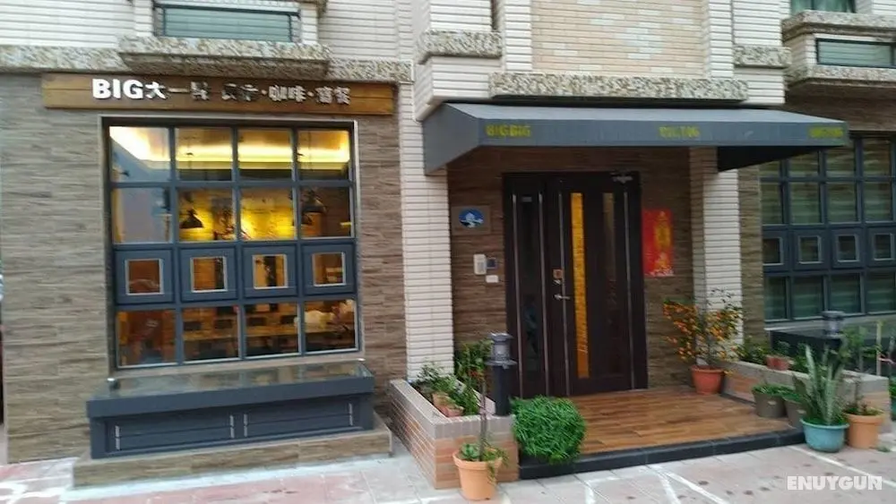 Bigger Guesthouse - Dış Mekan