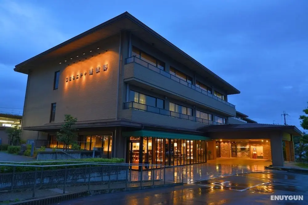 Hotel Binario Saga Arashiyama - Öne Çıkan Resim