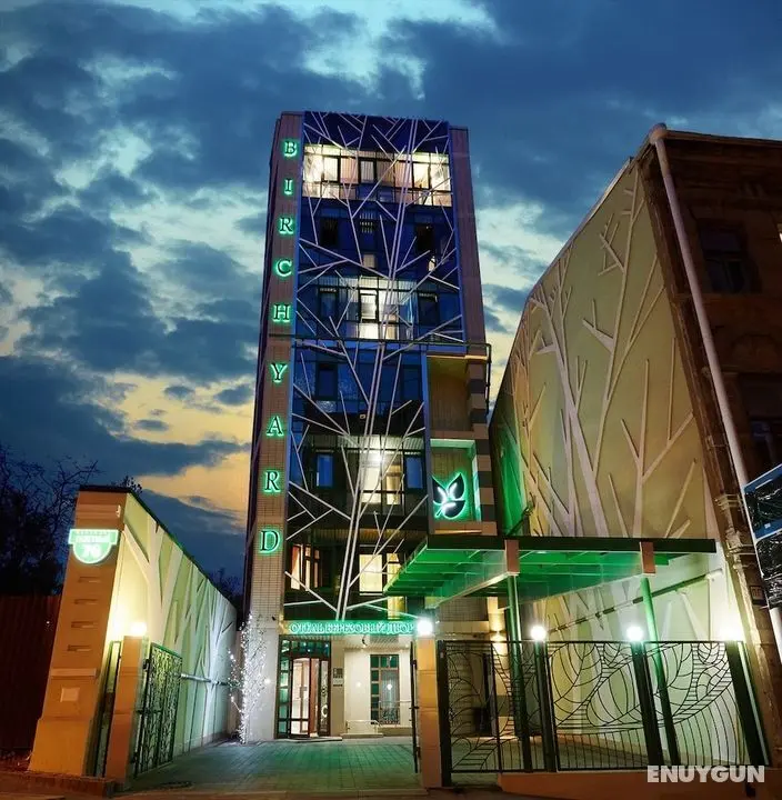 Hotel BIRCH YARD - Öne Çıkan Resim