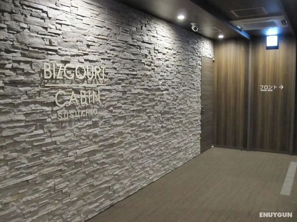 Bizcourt Cabin Susukino - Caters to Men - Öne Çıkan Resim