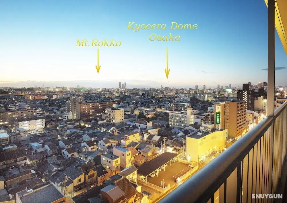 Hotel Bloemen North-Hanazono - Oda Manzaraları