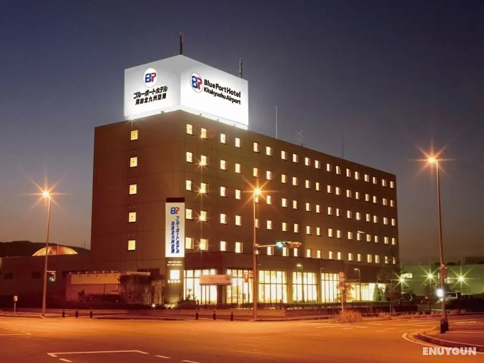 Blueport Hotel Kanda Kitakyushu Airport - Öne Çıkan Resim