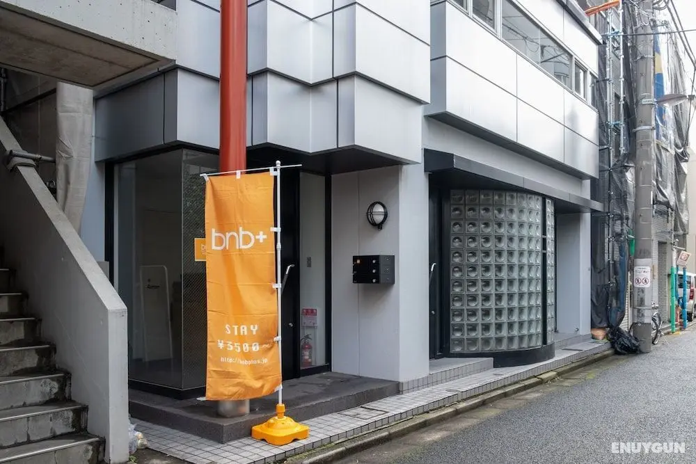 BNB Plus Suidobashi - Hostel - Öne Çıkan Resim