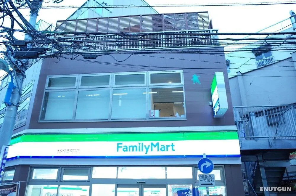 bnb+ Shinjuku Castle - Hostel - Dış Mekan