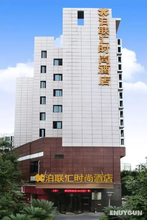 Bo Lian Hui Fashion Hotel - Öne Çıkan Resim