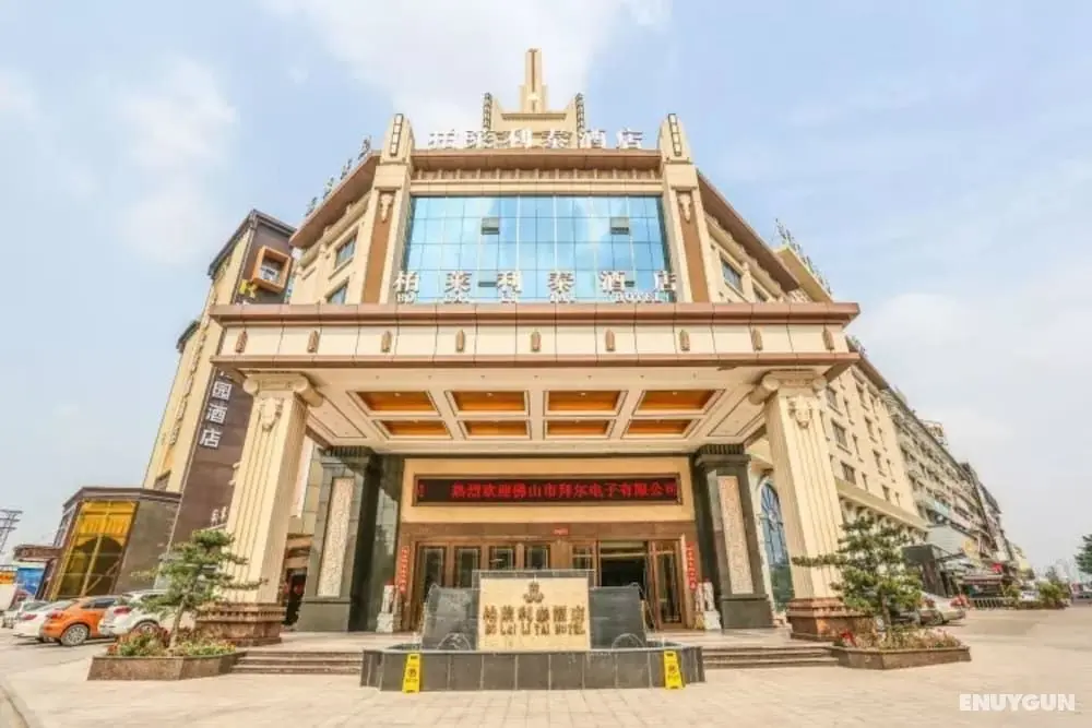 Bolailitai Hotel - Öne Çıkan Resim