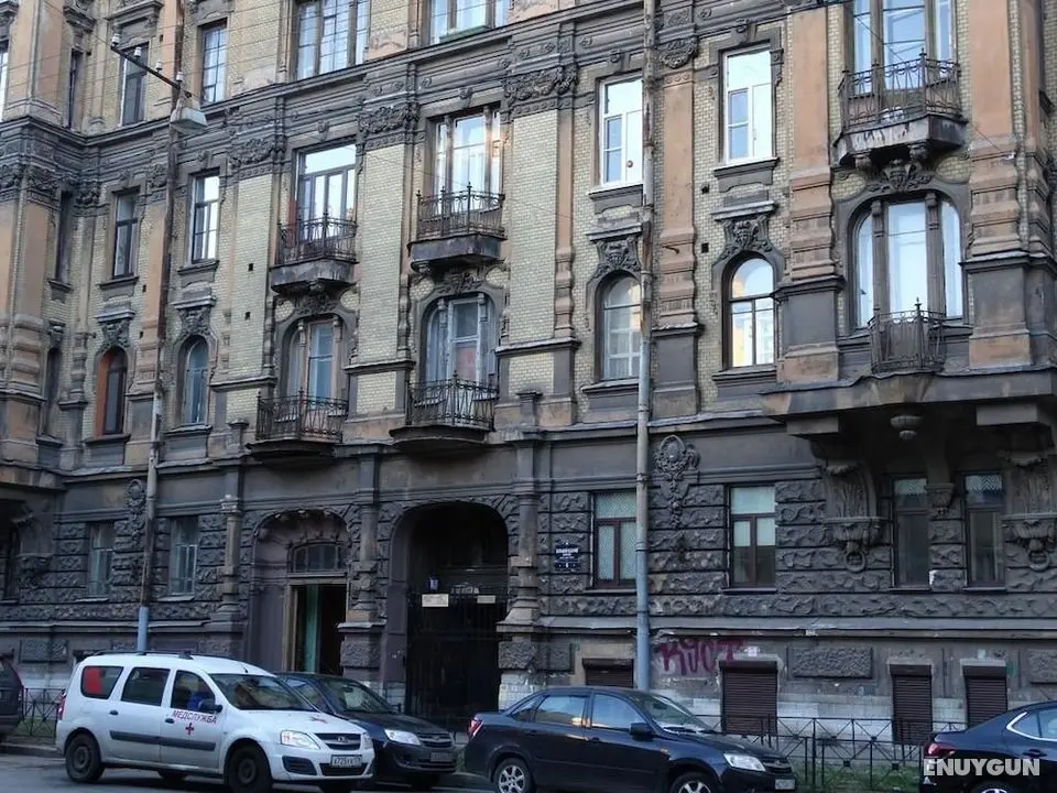 Bolshoj Kazachij Hostel - Dış Mekan
