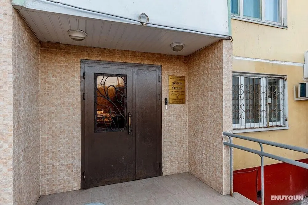 Hotel Bonjour Butovo - Dış Mekan