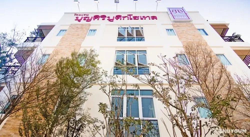 Boonsiri Boutique Hotel - Öne Çıkan Resim