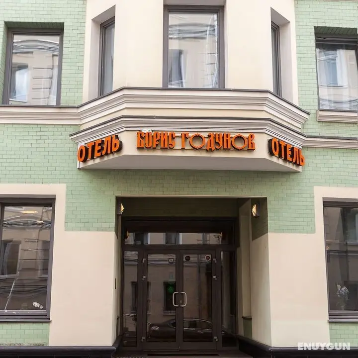 Hotel Boris Godunov - Dış Mekan