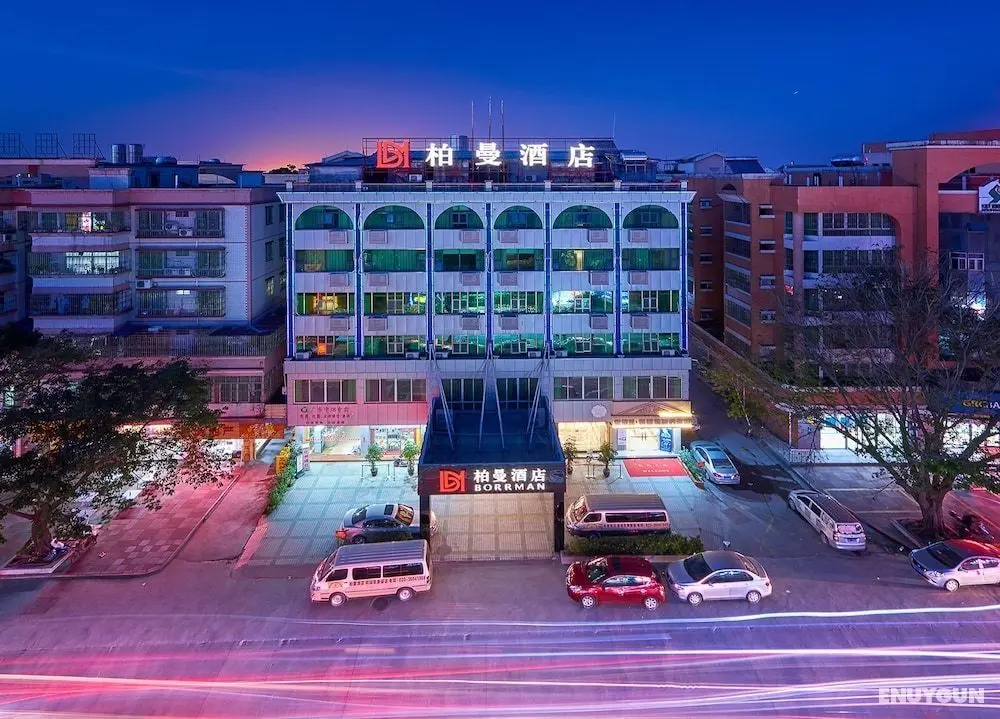 Borrman Hotel Guangzhou Airport - Öne Çıkan Resim