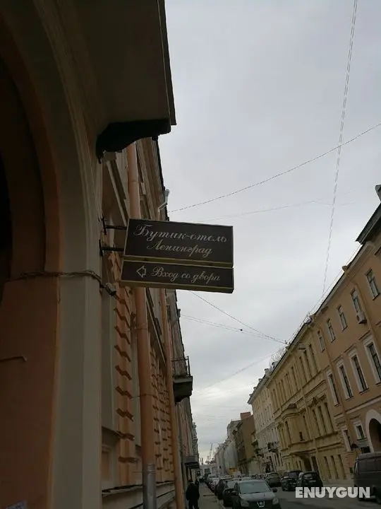 Boutique Hotel Leningrad - Öne Çıkan Resim